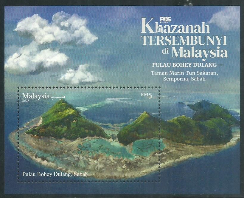 M-20210805M M&#39;SIA 2021 HIDDEN TREASURES OF MALAYSIA-ISLANDS M/SHEET