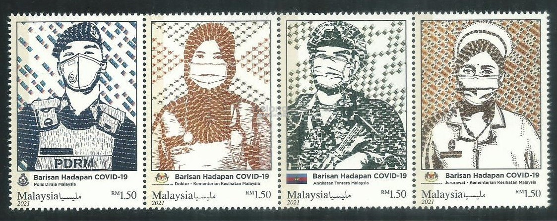 M-20210909	MALAYSIA 2021 COVID 19 FRONTLINERS 4V MINT