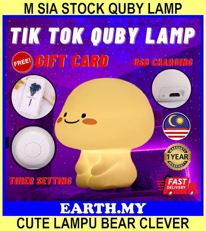 M sia Stock Quby Lamp Cute Lampu Qub (end 5/9/2022 10:38 PM)