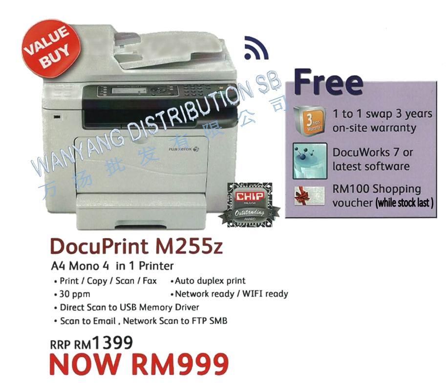 M255z FUJI XEROX DOCUPRINT Laser pr (end 9/24/2021 11:20 AM)