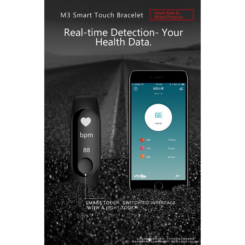 M3 Fitness Tracker Smart Bracelet Wristband Heart Rate Blood Pressure Monitor