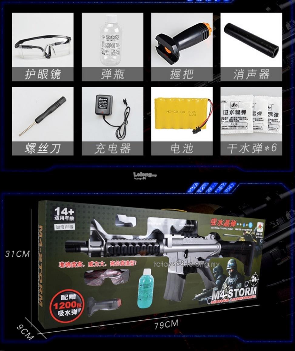 Mainan Pistol Snipper 2 In 13 Daftar Harga Terbaru Dan mainan pistol snipper 2 in 13 daftar harga terbaru dan