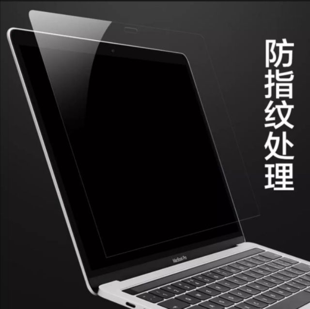 MacBook Pro Touchbar 13' 15' inch Anti-Scratch Screen Protector Clear