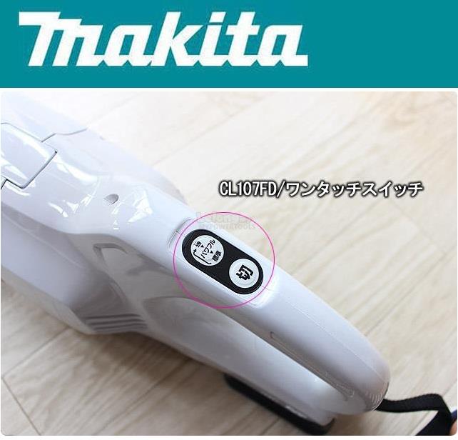 Makita Cl107fd 12v Max Cordless Vac End 12 5 19 12 15 Am Makita Cl107fd 12v Max Cordless Vac End 12 5 19 12 15 Am