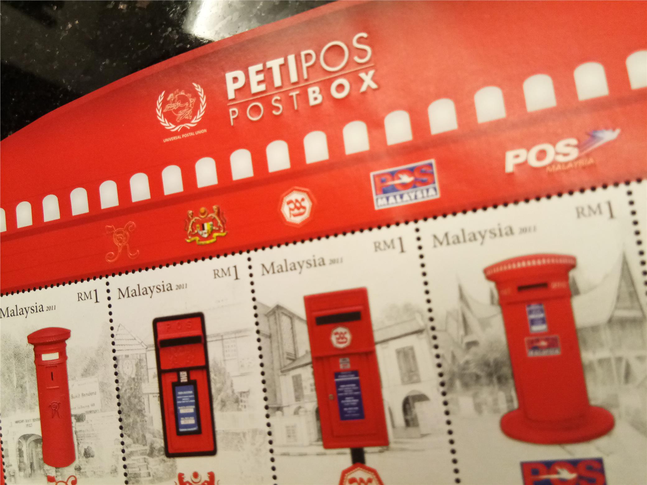 Peti Surat Pos Malaysia / Peti Surat Suggestion Box Mail Mailbox Letter