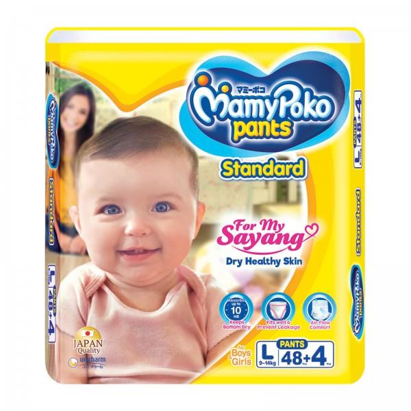 MamyPoko Pants Standard L48+4 for B (end 3/11/2018 11:15 PM)