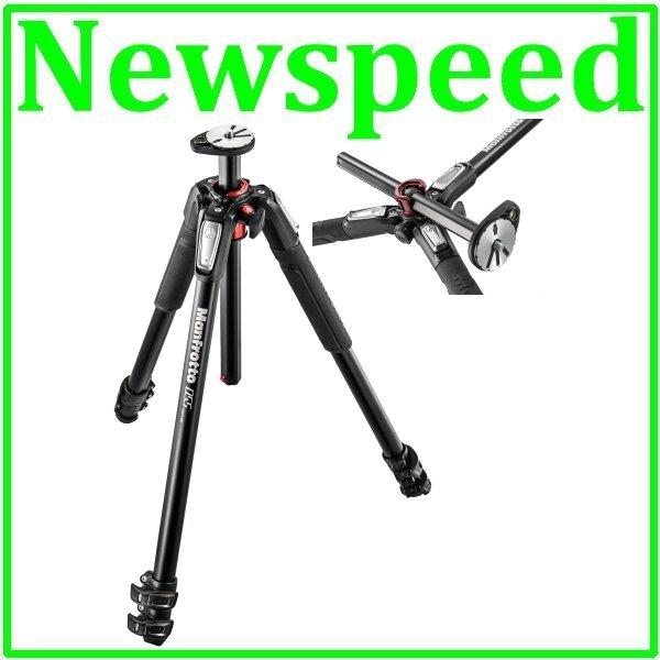 Manfrotto 3-section Tripod with Horizontal Column MT055XPRO3