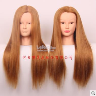 Mannequin Training Practice Head,Synthetic Blend,100% Human Hair