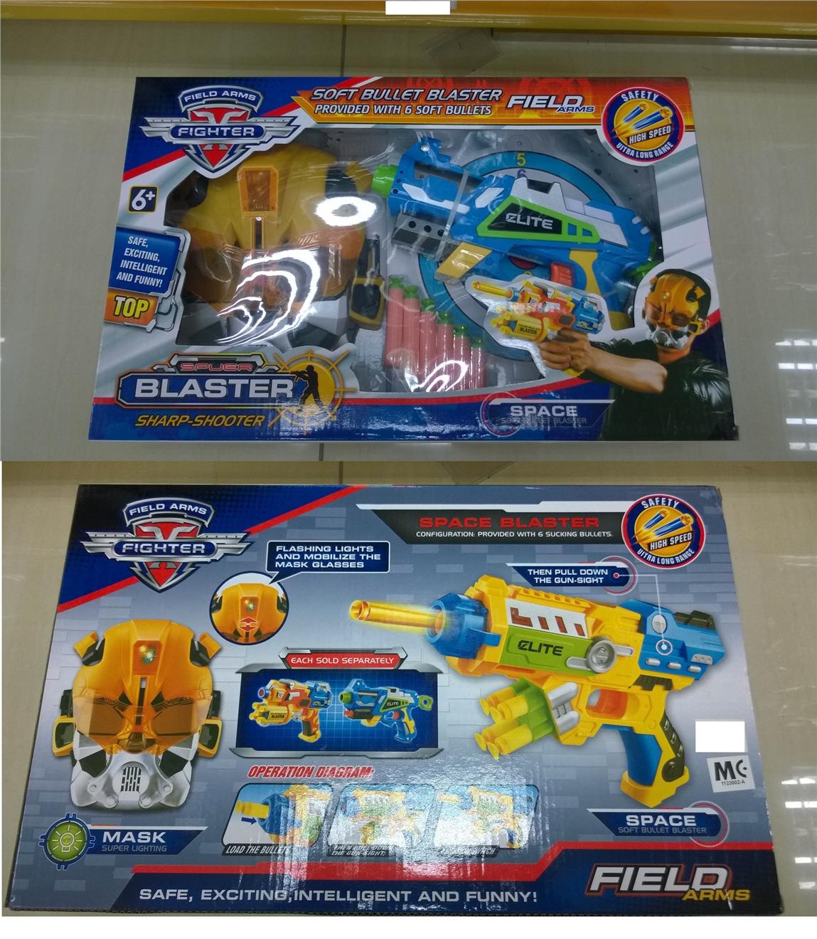 Mask Pistol Kids Blaster Soft Bull End 1 22 2020 4 15 Am Mask Pistol Kids Blaster Soft Bullet Rm70 Mainan Kanak Toys