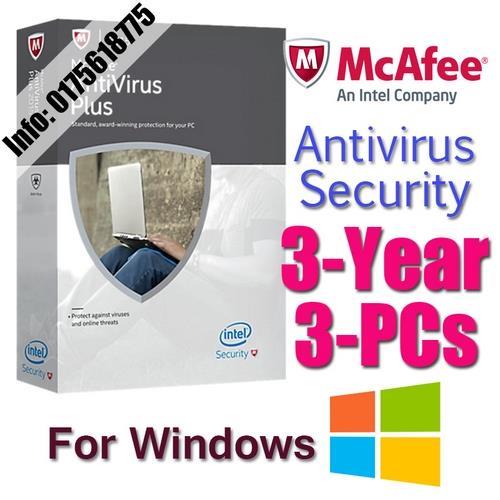 Mcafee coupons 2019