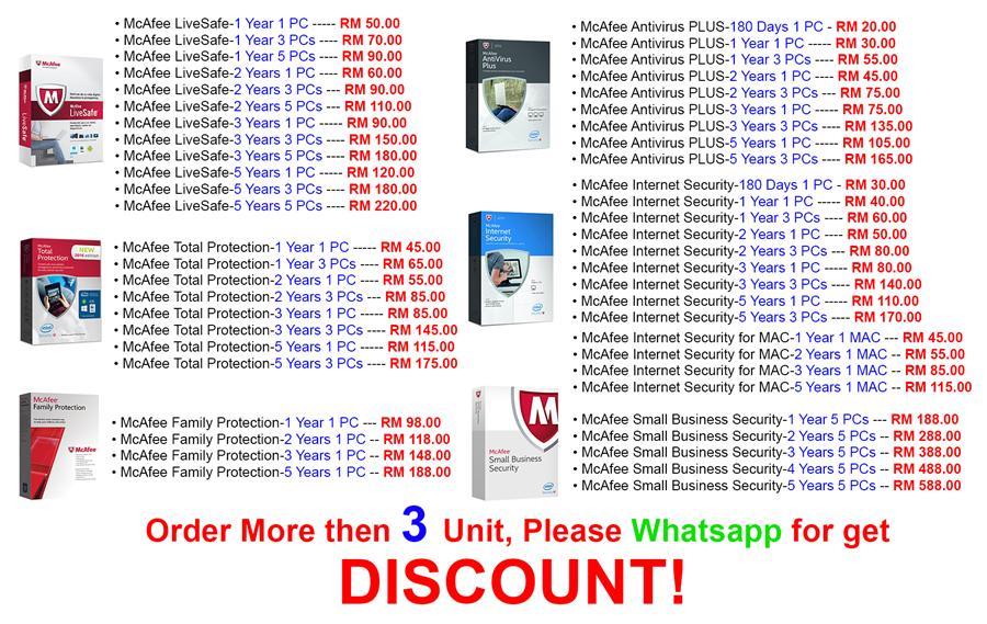 Mcafee coupons 2019