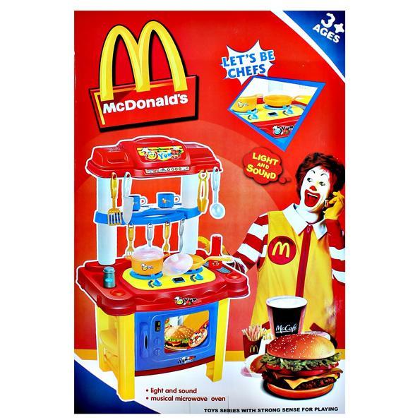 mcdonalds kitchen playset