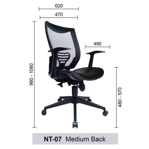 Medium Back Mesh Home & Office Chai (end 7/26/2019 10:02 AM)