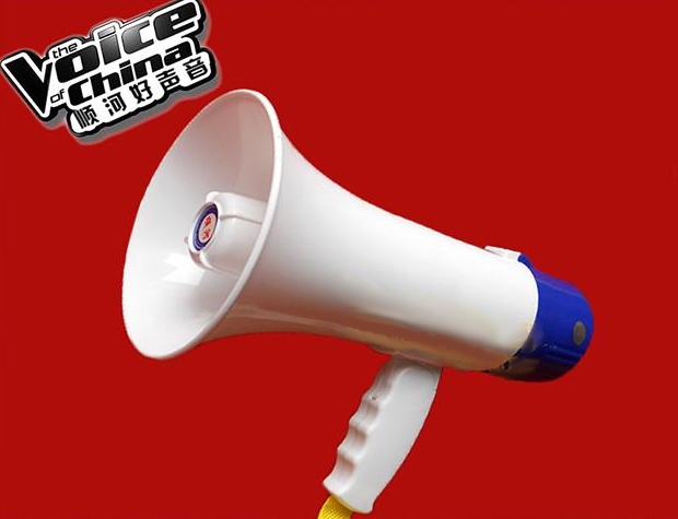 Megaphone speaker rechargeable lithium battery can record repeat voice