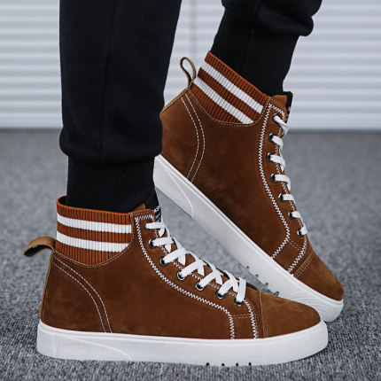 trendy high tops