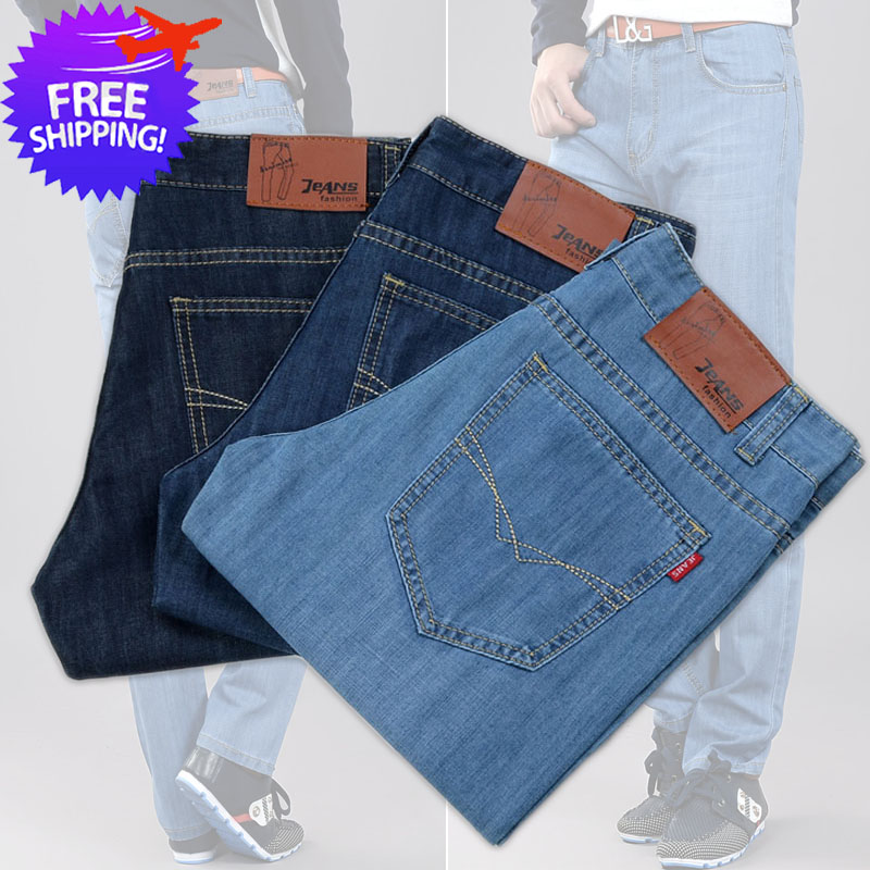 jean straight cut