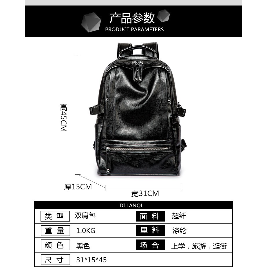 Men Leather Backpack Laptop Bag Smooth Waterproof Casual Travel Black Bag 335