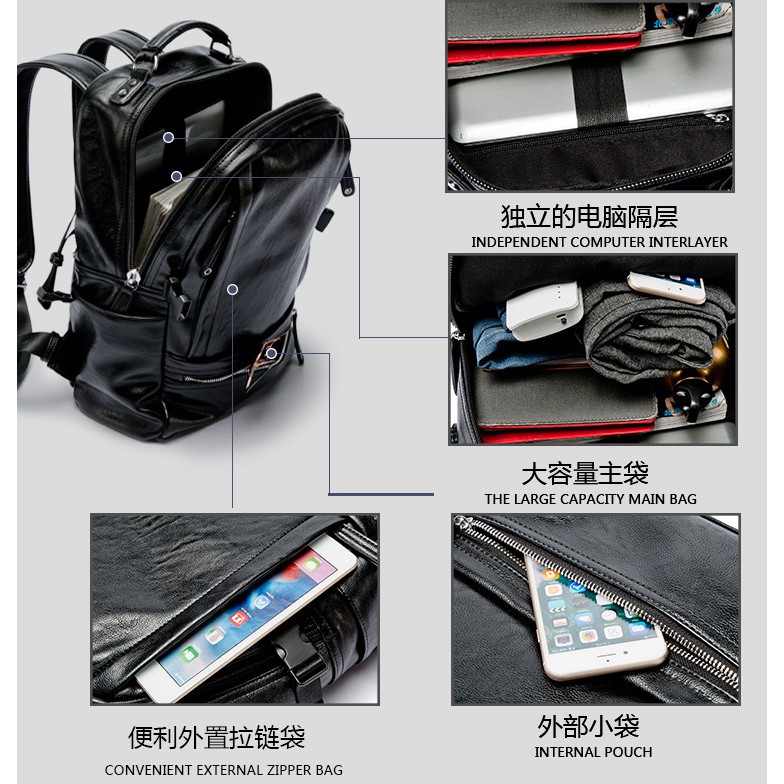Men Leather Backpack Laptop Bag Smooth Waterproof Casual Travel Black Bag 335