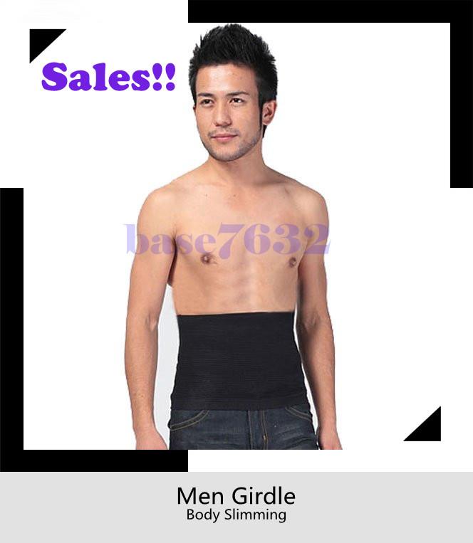 mens girdle belt