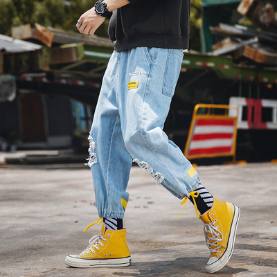 tattered pants for men