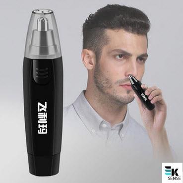 Men S Electric Nose Hair Trimmer Fl End 10 3 2020 4 15 Pm