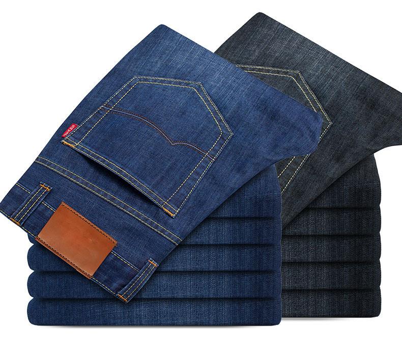 jean trouser pants