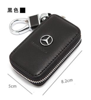 Mercedes - Benz Key Holder Pouch / Key Chain Genuine Leather (Type D)