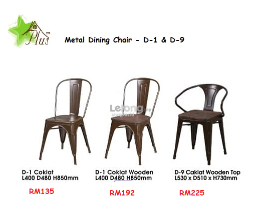 METAL DINING CHAIR