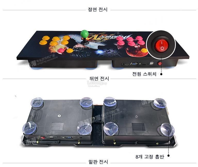 arcade pandora box 6s arcade pandora box 6s