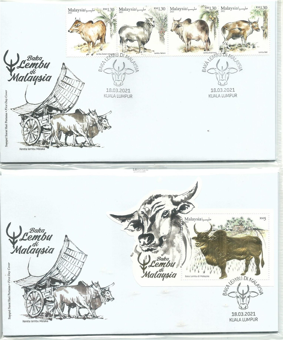 MFDC-20210318SM MALAYSIA 2021 CATTLE BREEDS IN MALAYSIA STAMP &amp; MS