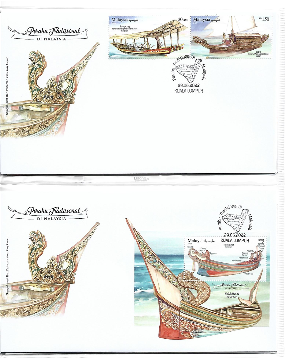 MFDC-20220629SM  MALAYSIA 2022 TRADITIONAL BOATS IN MALAYSIA STAMP