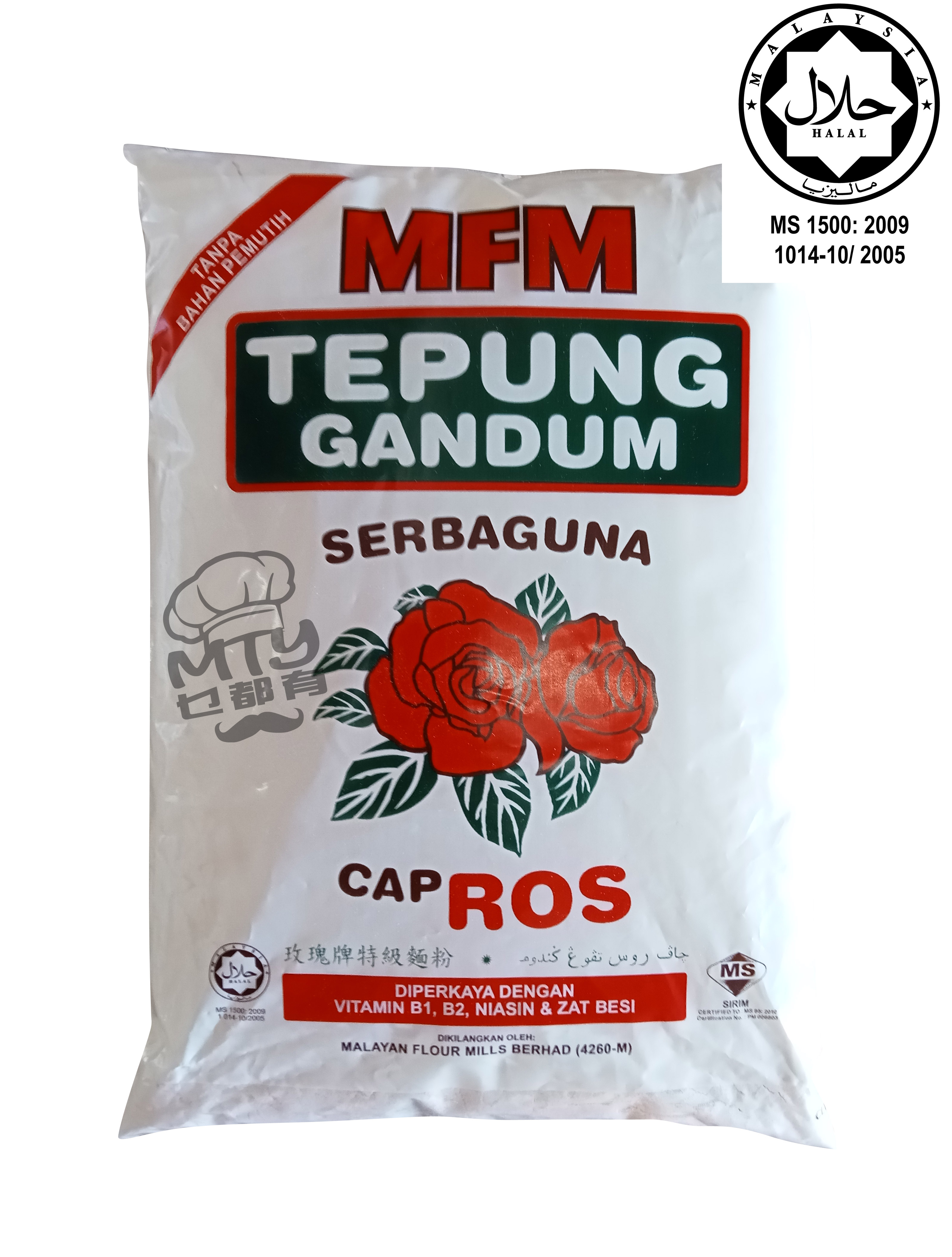 MFM Tepung Gandum Rose 850g