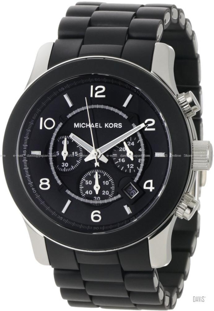 MICHAEL KORS MK8107 Runway Oversize (end 12/9/2024 12:00 AM)