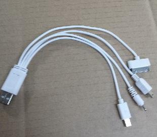 Micro Mini USB Charging Cable 4 in 1 Iphone Samsung HTC White Colour