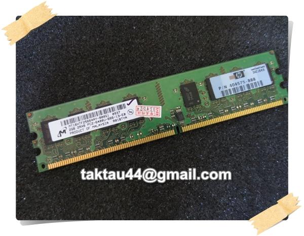 Micron 2GB DDR2 800Mhz PC6400 (Desktop Ram)