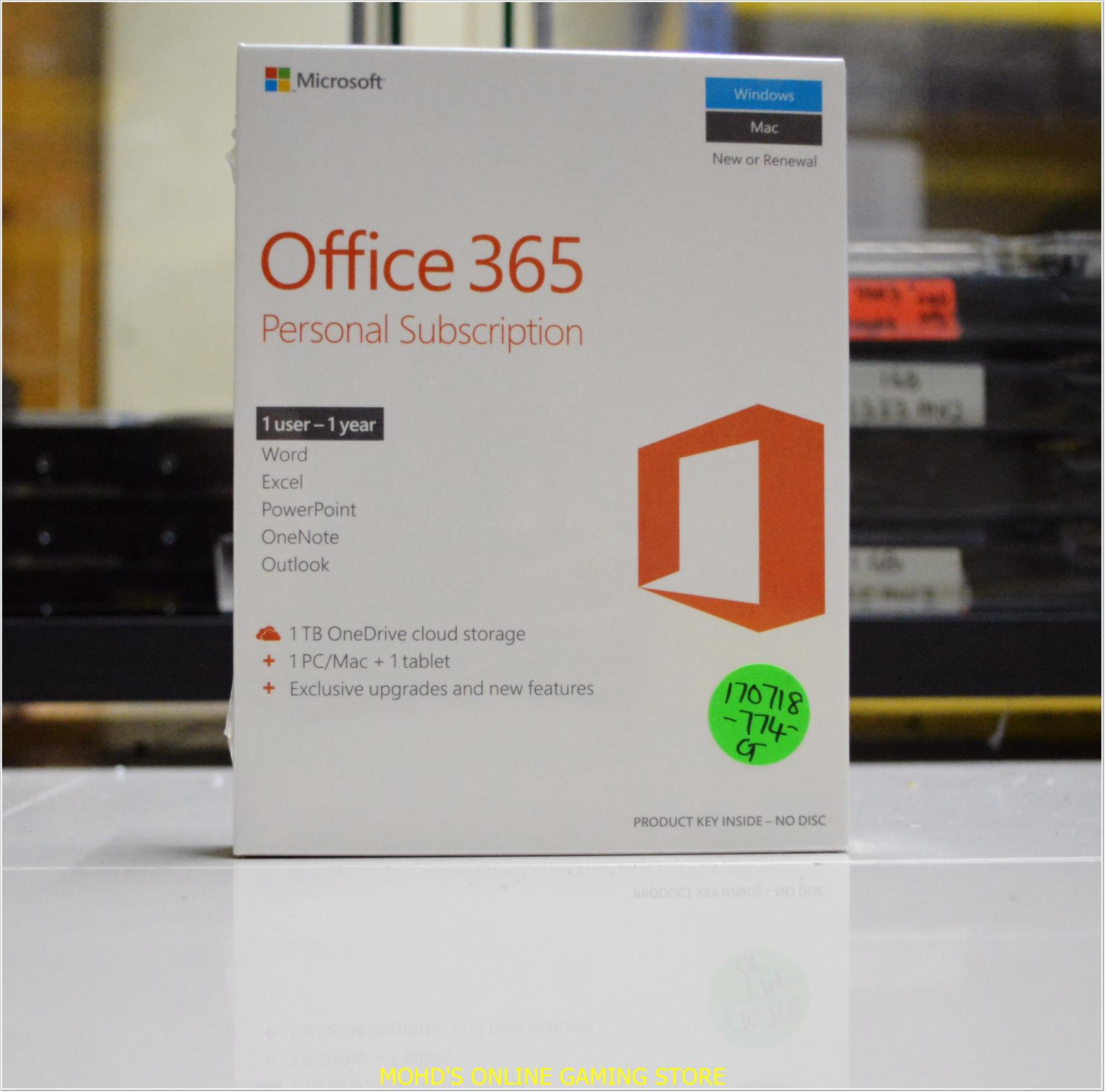Office 365 персональный. Microsoft 365 персональный. Microsoft Office 365 personal. Майкрософт 365 персональный 2019. Microsoft Office 365 персональный ключ.