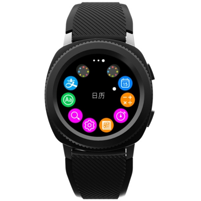 l2 smart watch