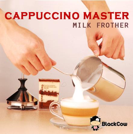 Milk Frother Coffee Maker Foam M End 10 22 2017 53 Pm Milk Frother Coffee Maker Foam Thick Froth No Gst