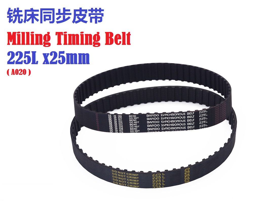 Milling Timing Belt 225L ( A023 ) &#38115;&#24202;&#21516;&#27493;&#30382;&#24102;