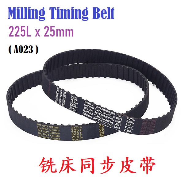 Milling Timing Belt 225L ( A023 ) &#38115;&#24202;&#21516;&#27493;&#30382;&#24102;