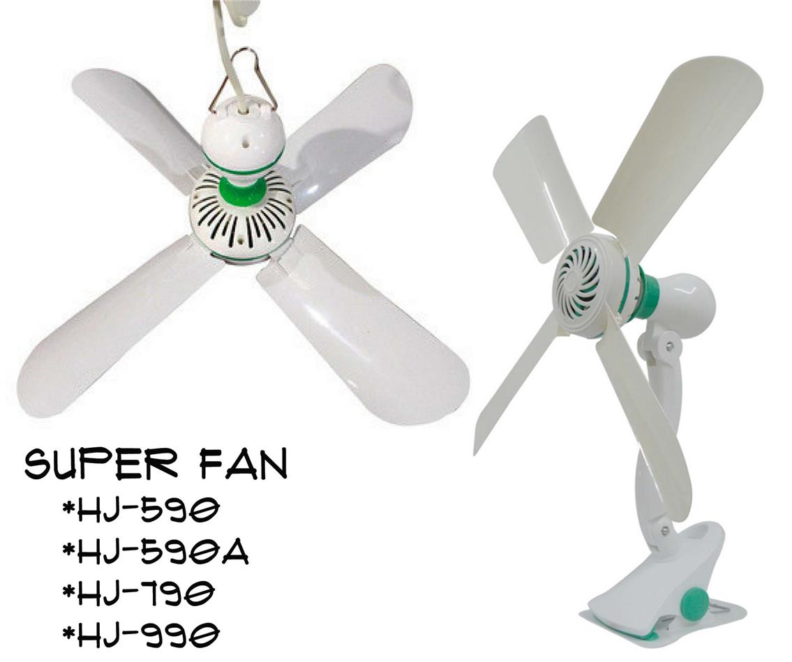 Mini 4 Blade Super Strong Ceiling Fan