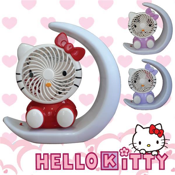 Mini Creative Hello Kitty Fan Desk End 2 15 2020 12 15 Pm