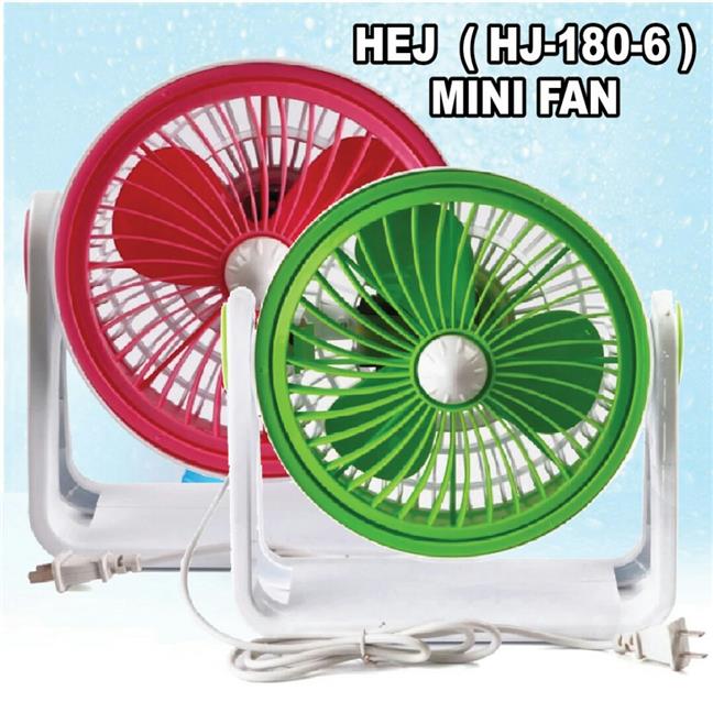 Mini Fan 180mm Eco Friendly Save Ener End 9 5 2020 15 Pm Mini Fan 180mm Eco Friendly Save Energy Cooling Hot Summer Silent