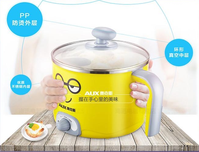 mini multifunction student dormitory cooking pot rice cooker steamer