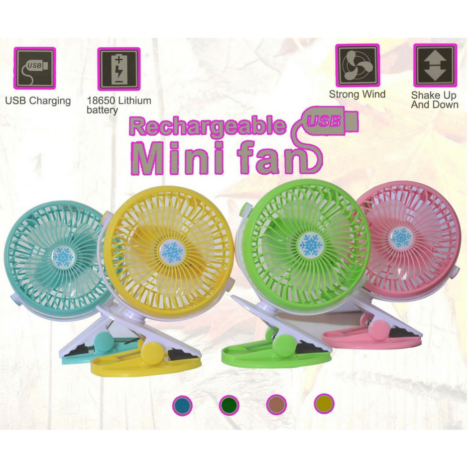 Mini Rechargeable Baby Stroller/ Angle Adjusment Fan