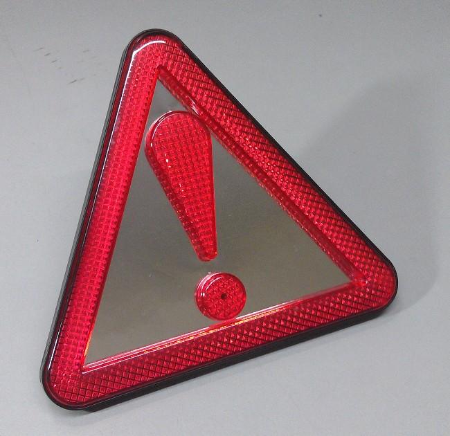 Mini Reflector Caution Sign