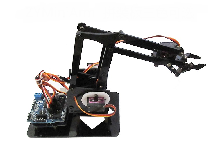 Mini Robotic  Arm With Servo  Motor  end 1 1 2021 12 00 AM 