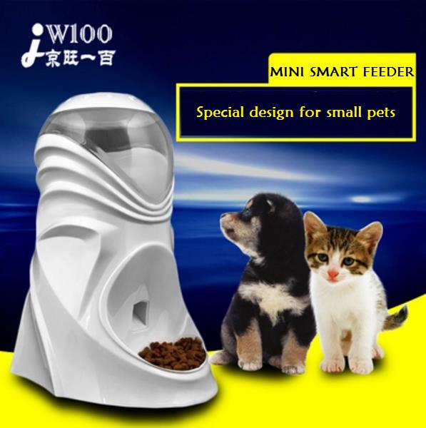 Mini Smart Automatic Pet Feeder S End 4 14 2020 10 15 Am