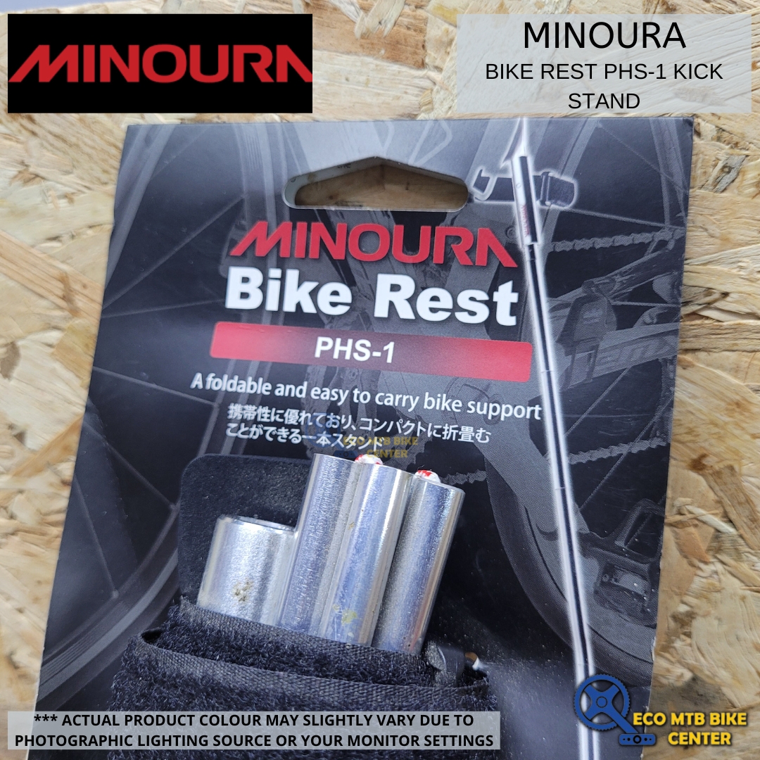 MINOURA Bike Rest PHS-1 Kick Stand