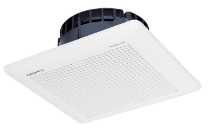 Mitsubishi Electric 10 Inch Ceiling End 4 11 2017 6 15 Pm Mitsubishi Electric 10 Inch Ceiling Ventilation Exhaust Fan Ex 25sc